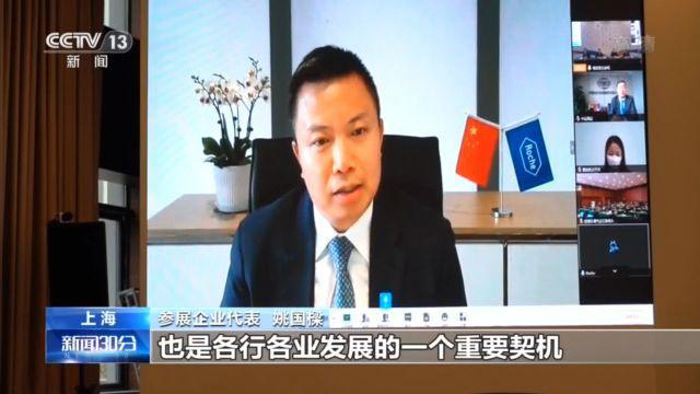 姚國梁.jpg 姚國梁.jpg