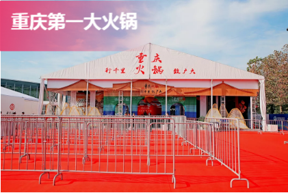 進博會搭建 進博會搭建