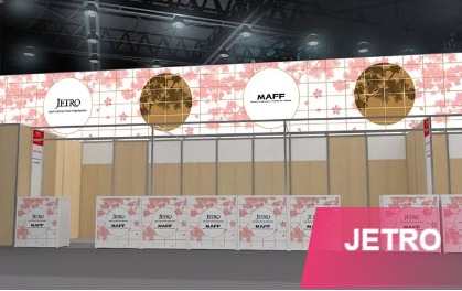 進博會展位設計 進博會展位設計