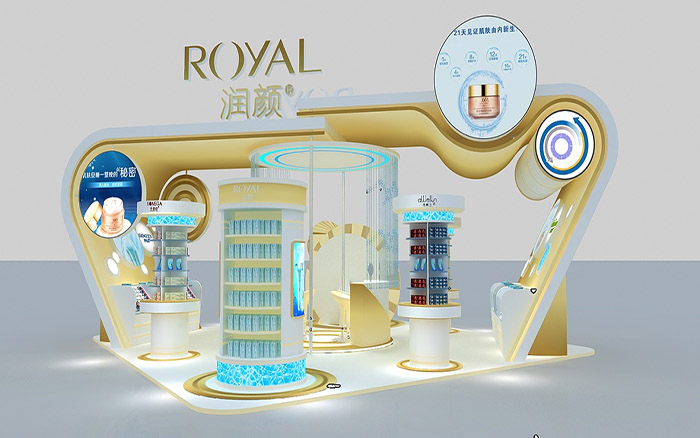 美博會展位設計