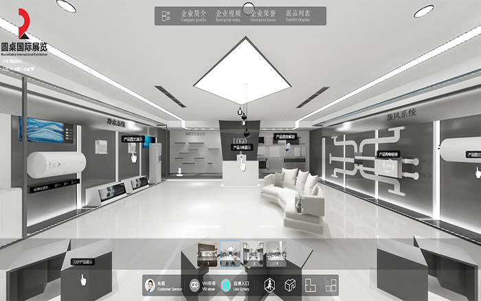 線上VR展廳制作