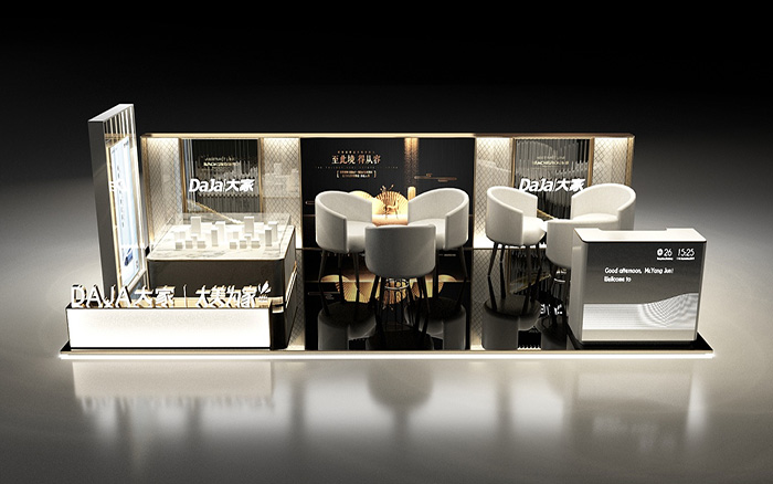 廣州搭建展會(huì)設(shè)計(jì)-大家-房地產(chǎn)展臺(tái)裝修
