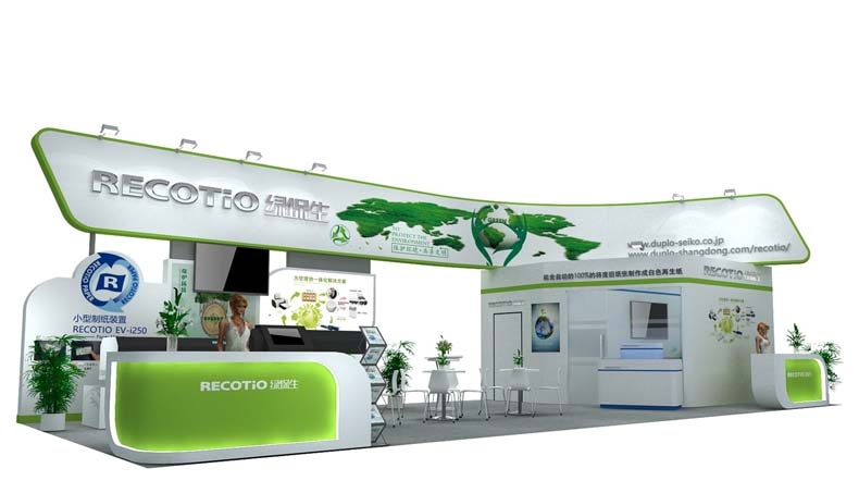 上海進(jìn)口博覽會攤位搭建圖片