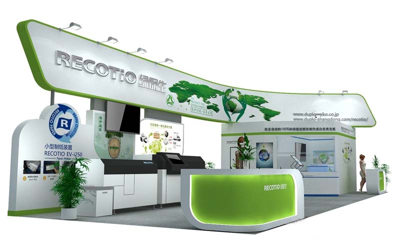 上海進(jìn)口博覽會攤位搭建-綠保生