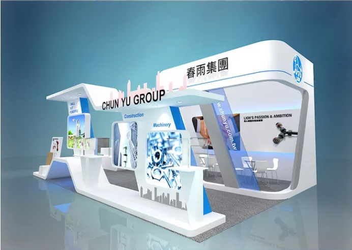 廣州工業(yè)設(shè)置展臺(tái)設(shè)計(jì)