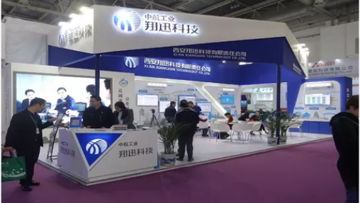 安防展會(huì)裝修設(shè)計(jì)-翔迅科技-上海展臺(tái)搭建