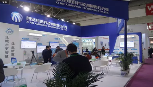 上海安防展會展臺搭建裝修