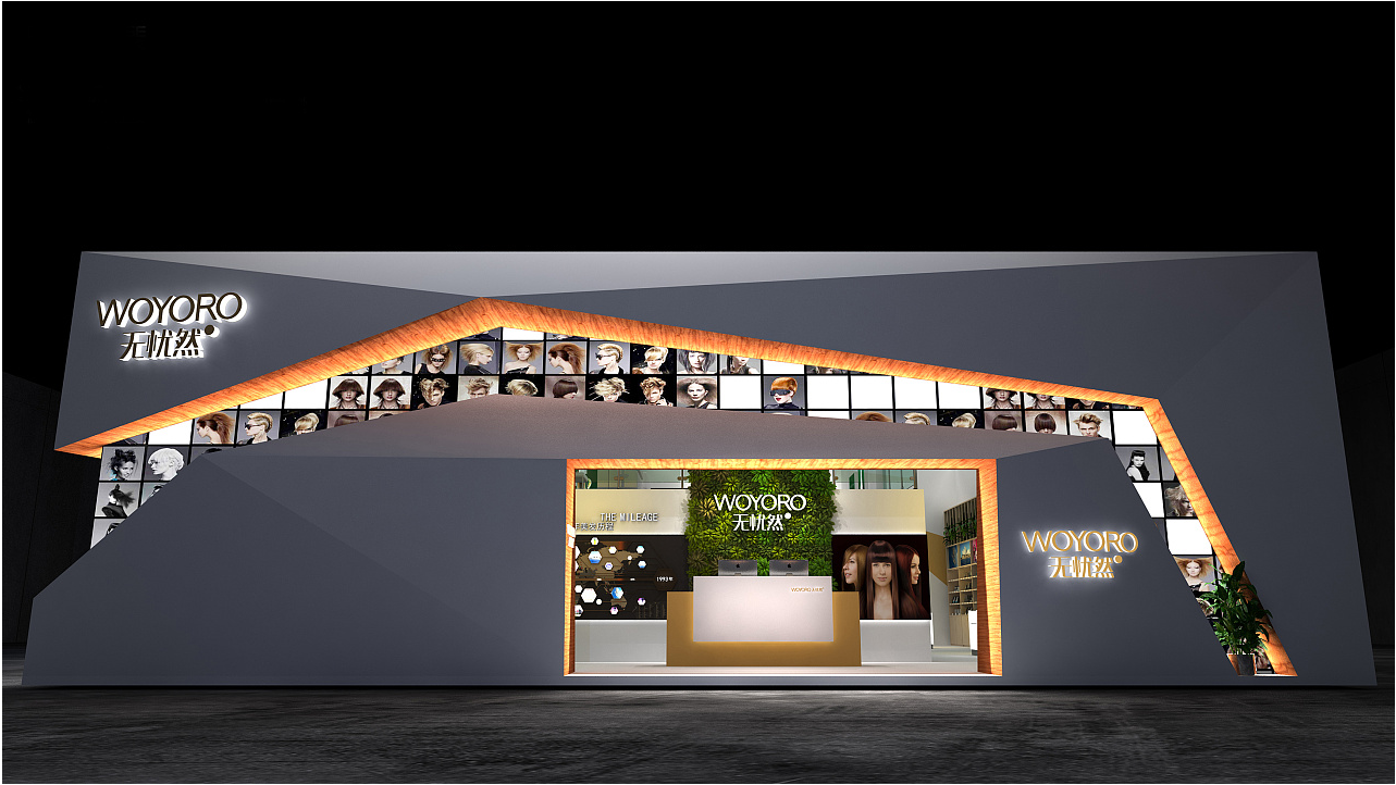 深圳美博會(huì)展會(huì)展臺(tái)搭建裝修