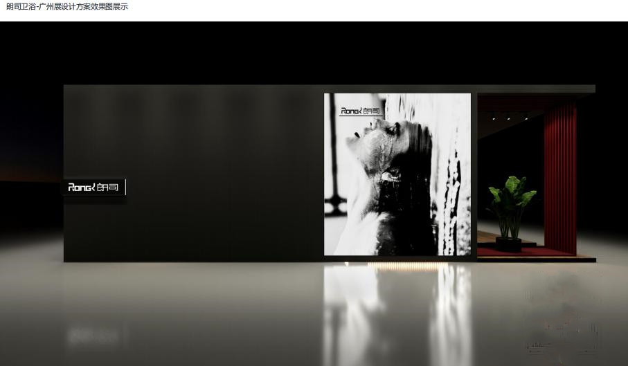 廣州建博會展館搭建圖片