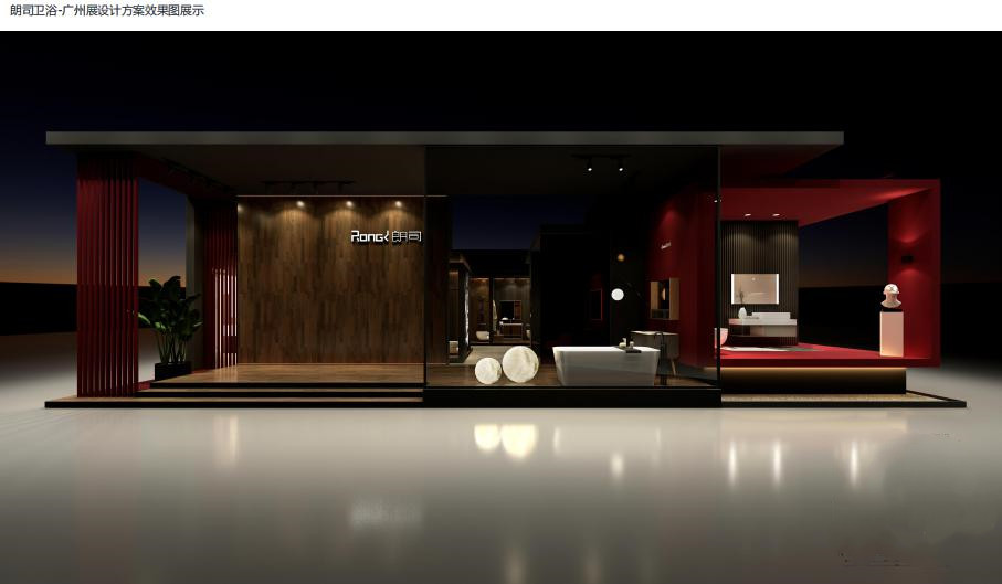 廣州建博會展館搭建圖片