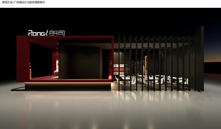 廣州建博會展館搭建圖片