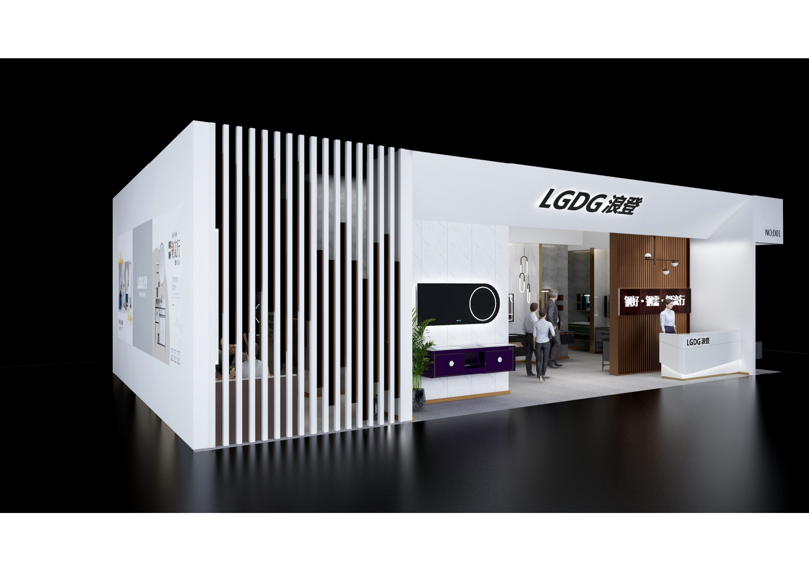 浪登-廣州建材展展臺搭建