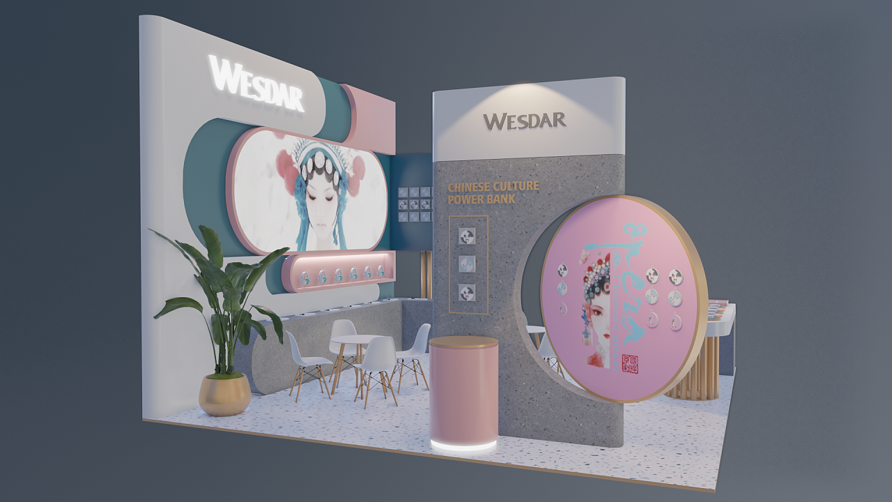 WESDAR-深圳電子會展展臺設(shè)計(jì)搭建