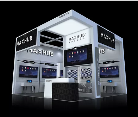 深圳展會搭建設(shè)計-MAXHUB-電子展臺搭建裝修