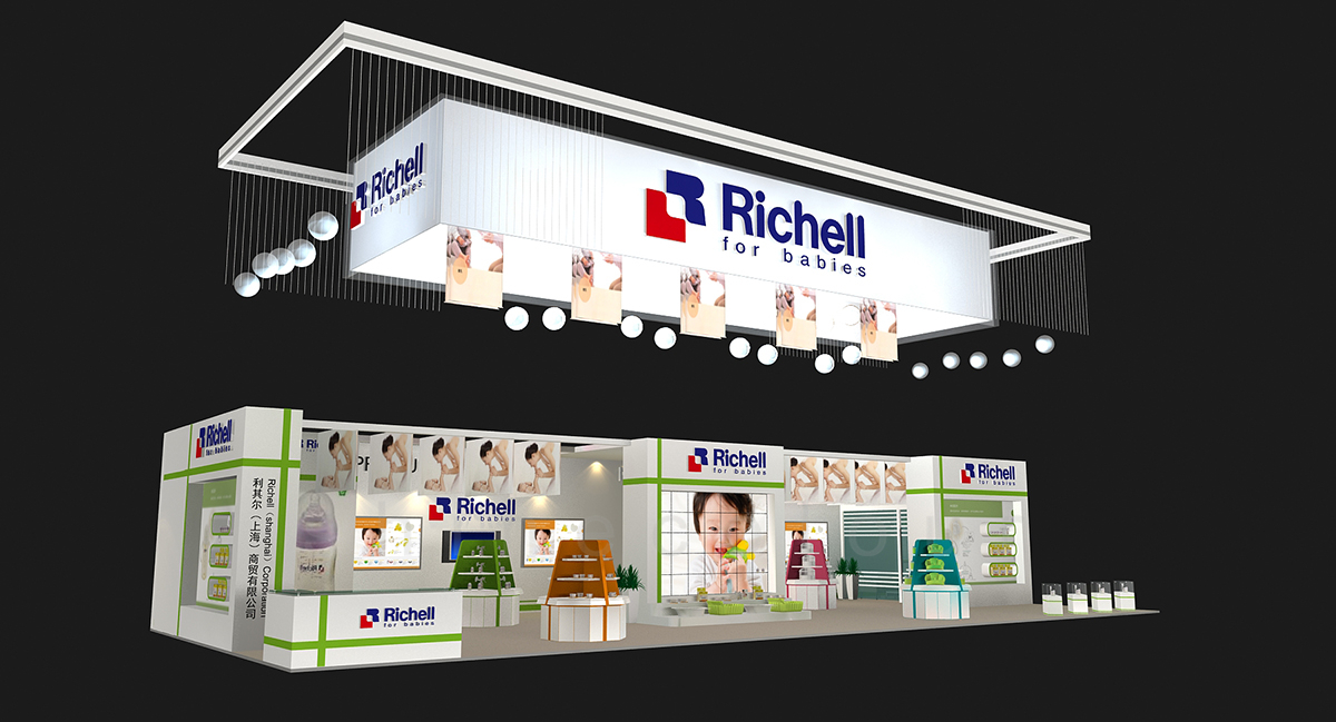 上海孕嬰童展展位設(shè)計(jì)