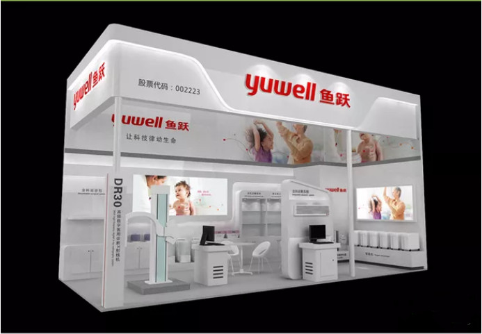 廣州醫(yī)藥會(huì)展展會(huì)搭建設(shè)計(jì)