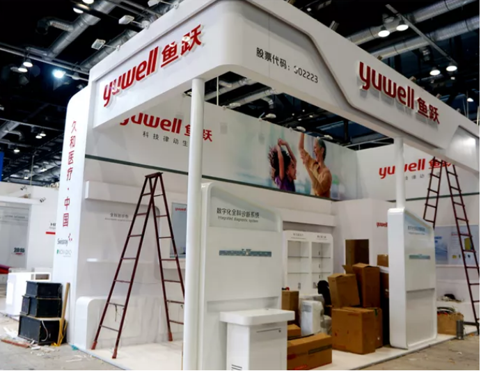 廣州醫(yī)藥會(huì)展展會(huì)搭建設(shè)計(jì)