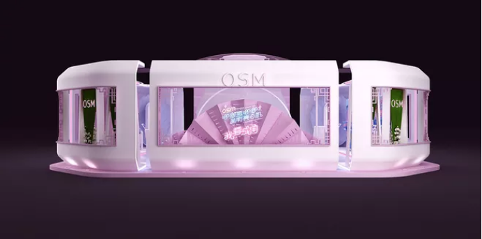OSM-廣州美博會展臺設(shè)計