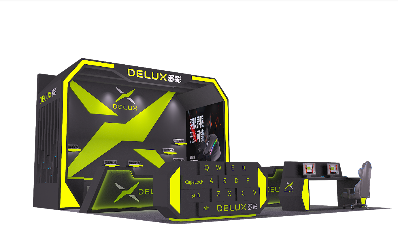 香港電子展會(huì)搭建布置設(shè)計(jì)