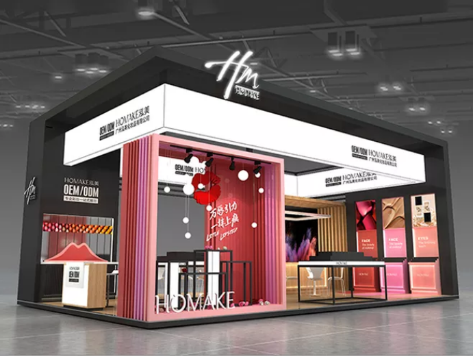 美博會展臺設計-泓美-廣州展臺搭建