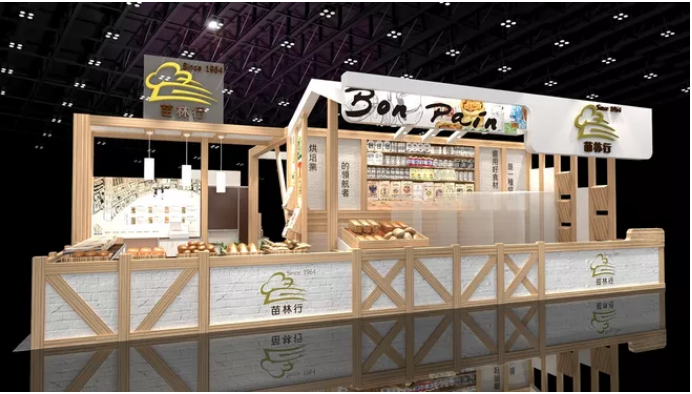 廣州烘焙展會(huì)設(shè)計(jì)圖片
