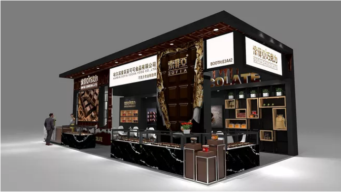 廣州食品展會設(shè)計圖片