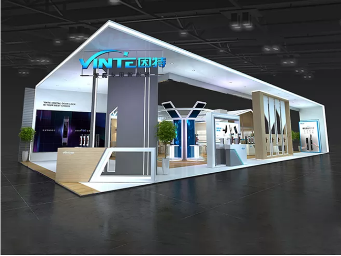 上海進(jìn)口博覽會(huì)展館設(shè)計(jì)-因特