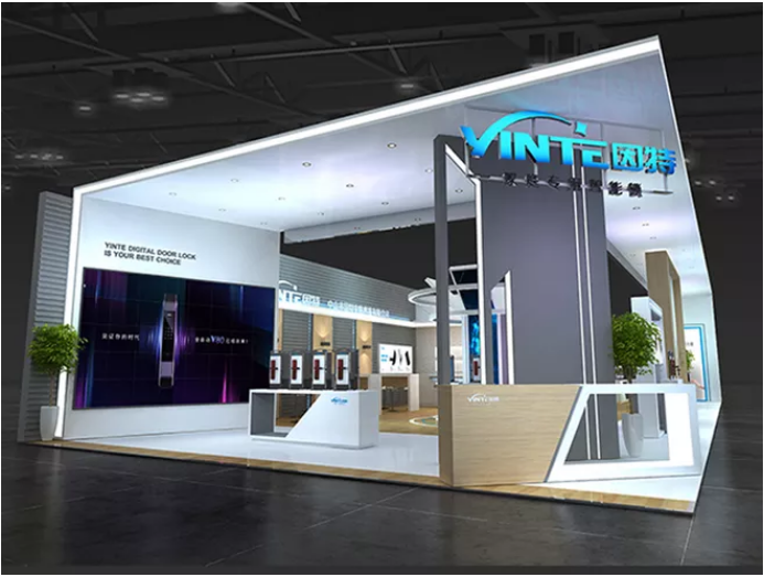 上海進(jìn)口博覽會(huì)展館設(shè)計(jì)-因特