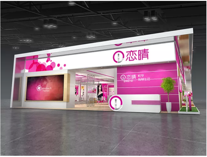 深圳展會搭建設(shè)計-戀晴-電子展臺搭建裝修