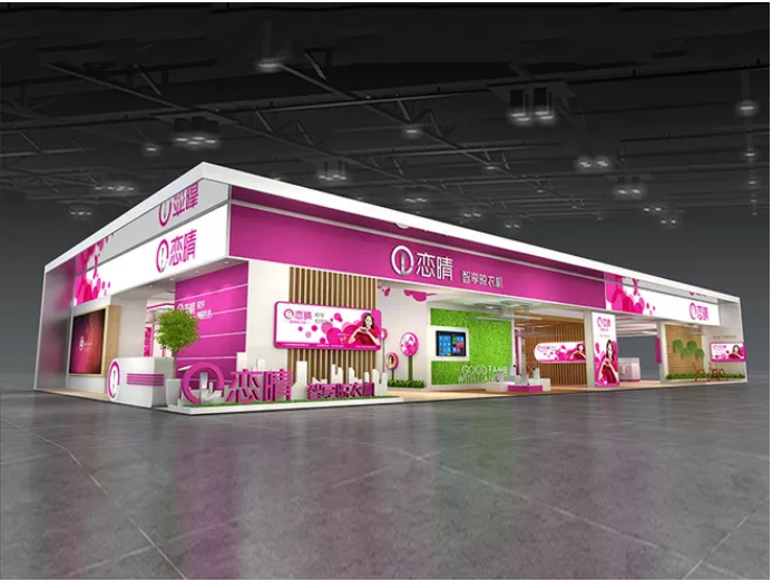 深圳電子展會搭建設(shè)計