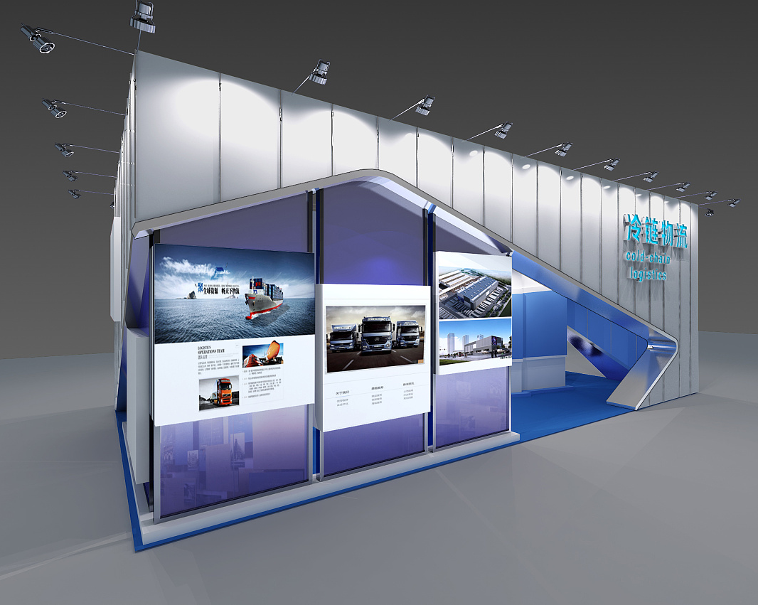上海物流展展會(huì)裝修設(shè)計(jì)