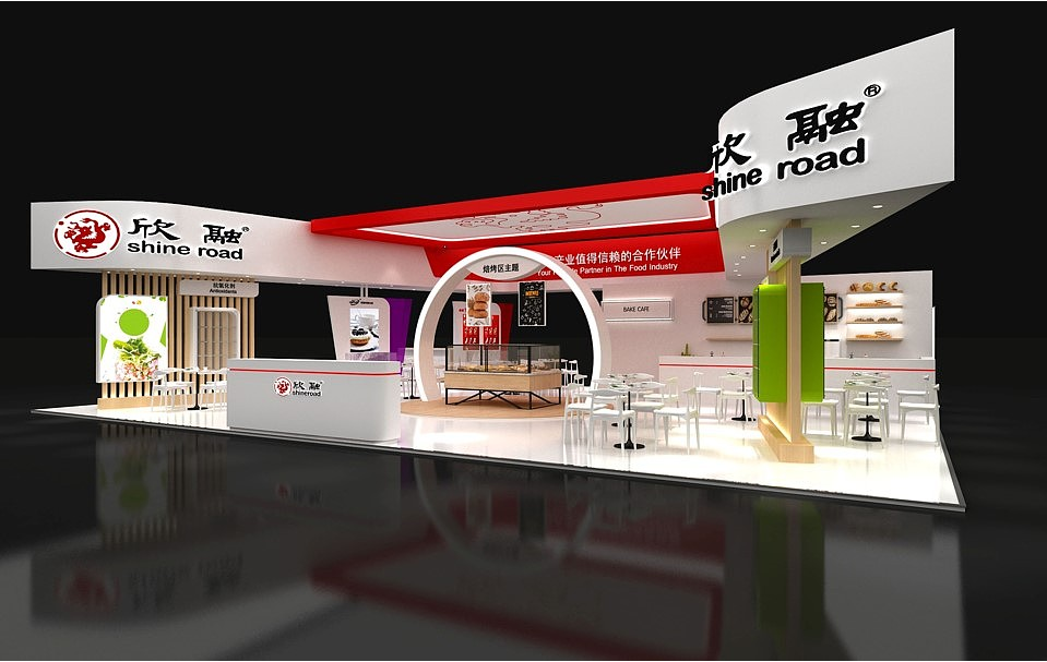 廣州食品設計展會展臺搭建