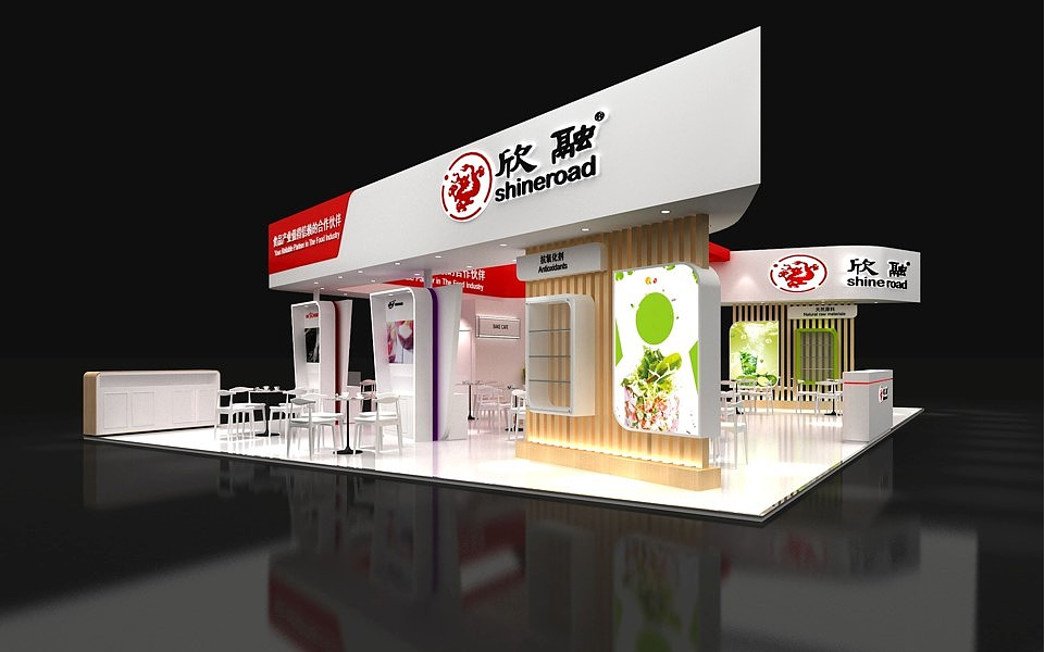 廣州食品設計展會展臺搭建