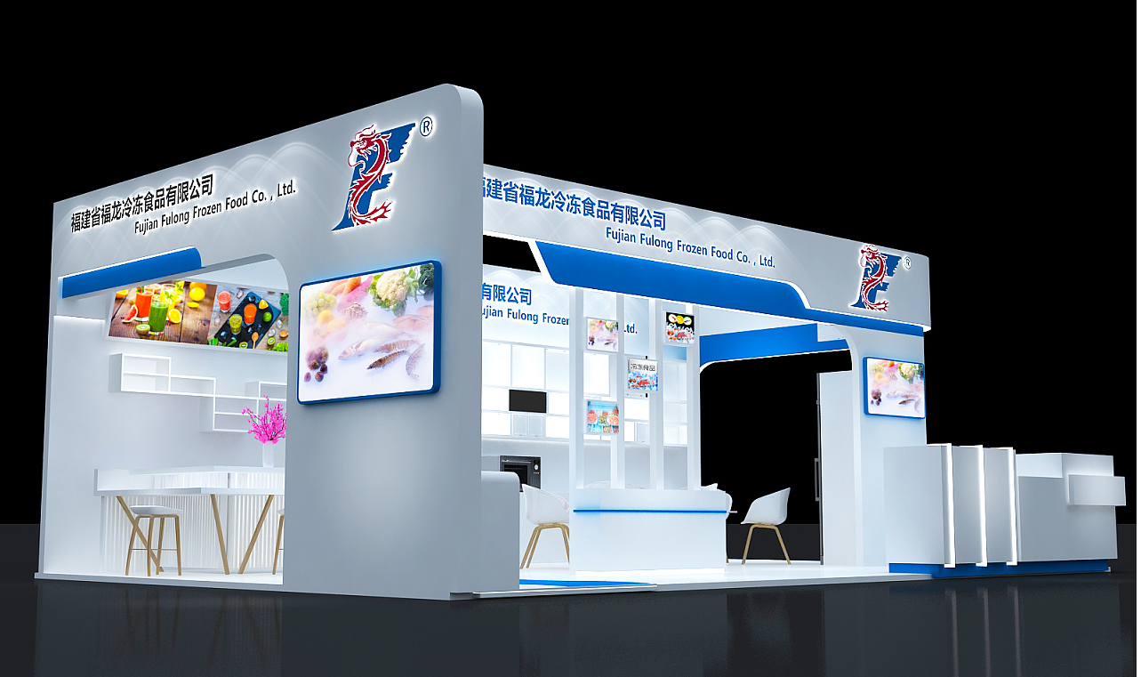 食品展臺(tái)展會(huì)搭建-福龍冷凍-廣州會(huì)展展臺(tái)設(shè)計(jì)