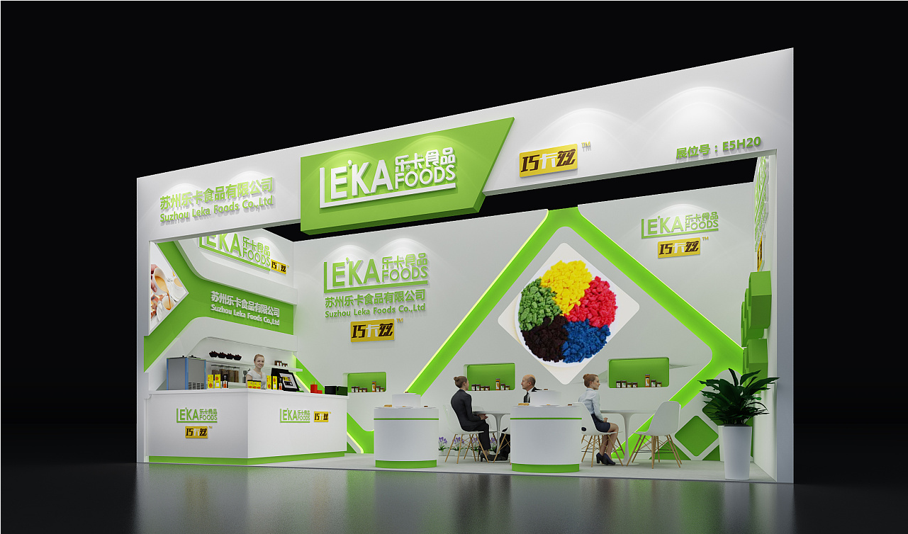 廣州食品展會設(shè)計裝修搭建