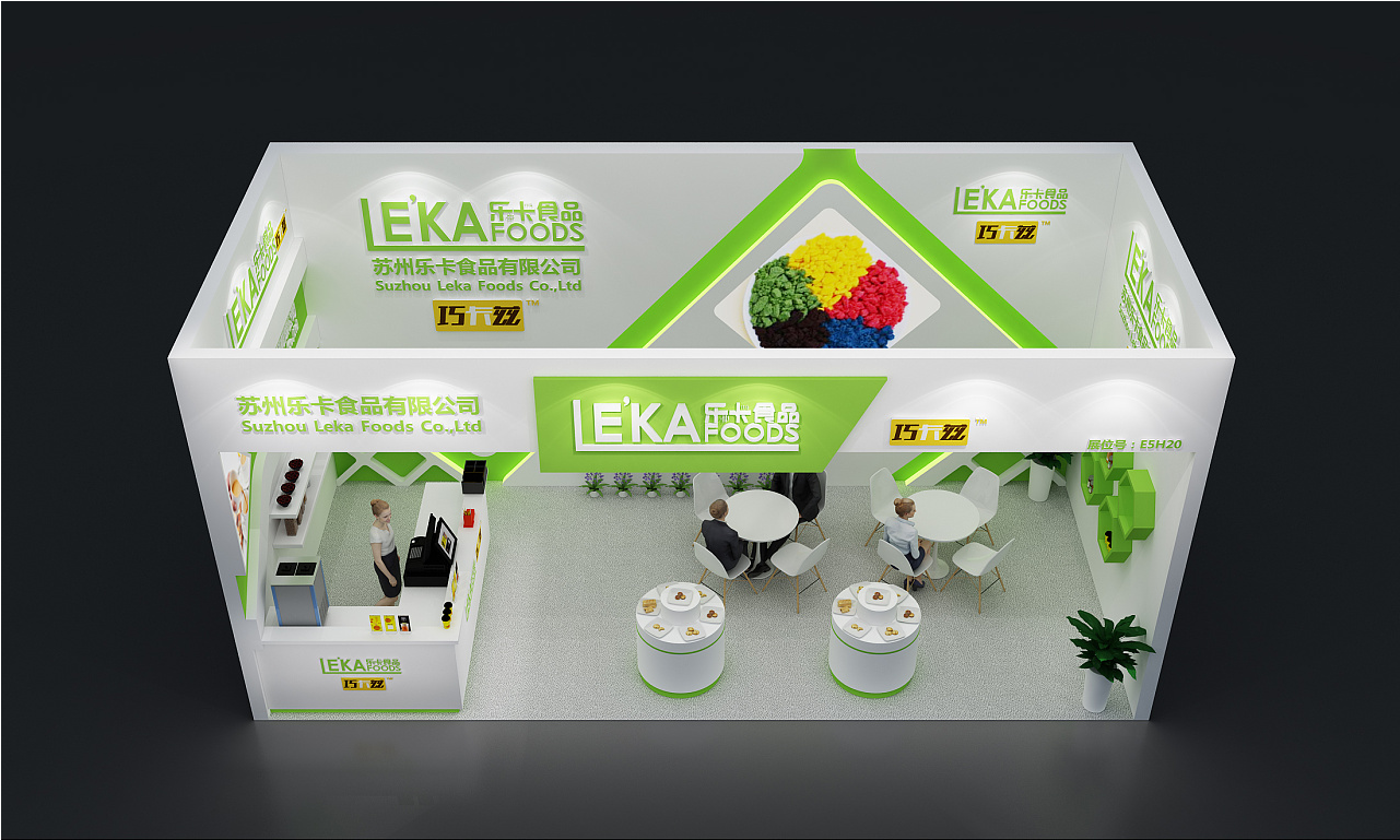 廣州食品展會設(shè)計裝修搭建