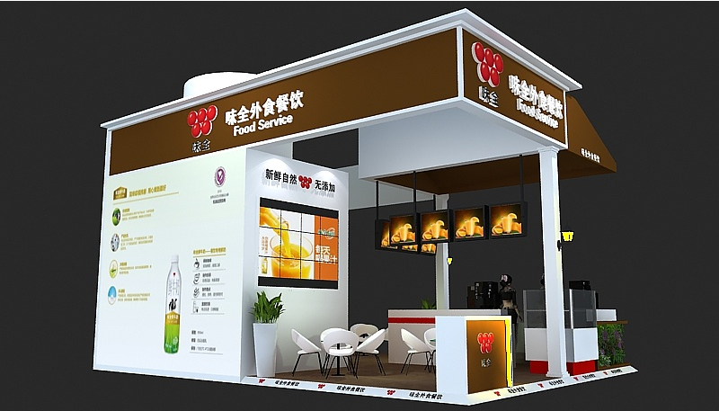 調(diào)料展展臺(tái)展會(huì)搭建-味全-廣州會(huì)展展臺(tái)設(shè)計(jì)