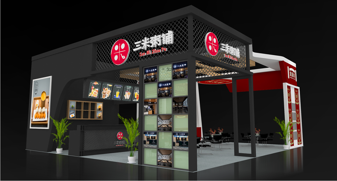 上海會(huì)展搭建-三米粥鋪-食品展展會(huì)搭建