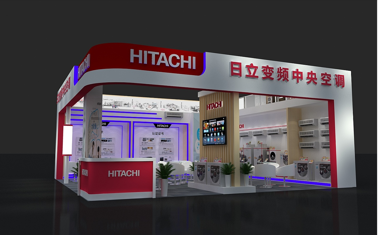 上海展會展臺設(shè)計-日立空調(diào)-家電展臺展會布置搭建