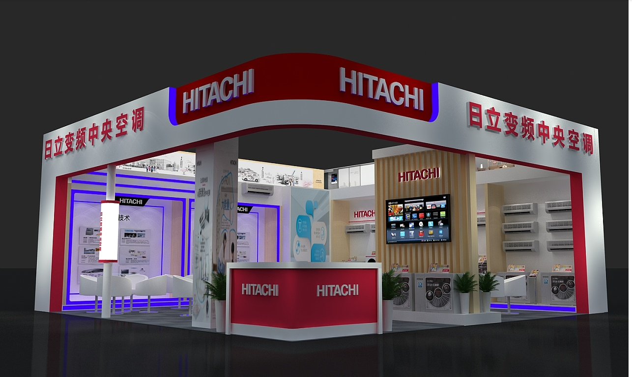 上海家電展會展臺搭建設(shè)計