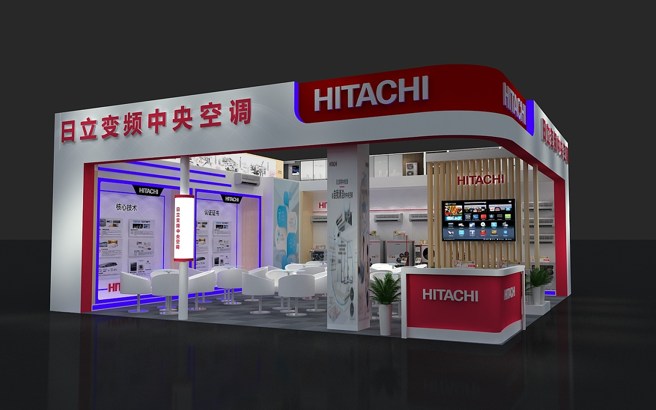 上海家電展會展臺搭建設(shè)計