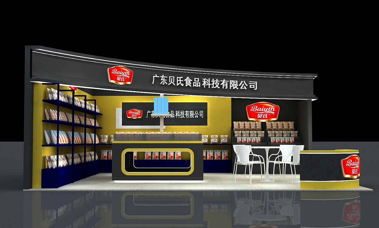 廣州展臺(tái)搭建-貝氏食品-食品展展臺(tái)搭建