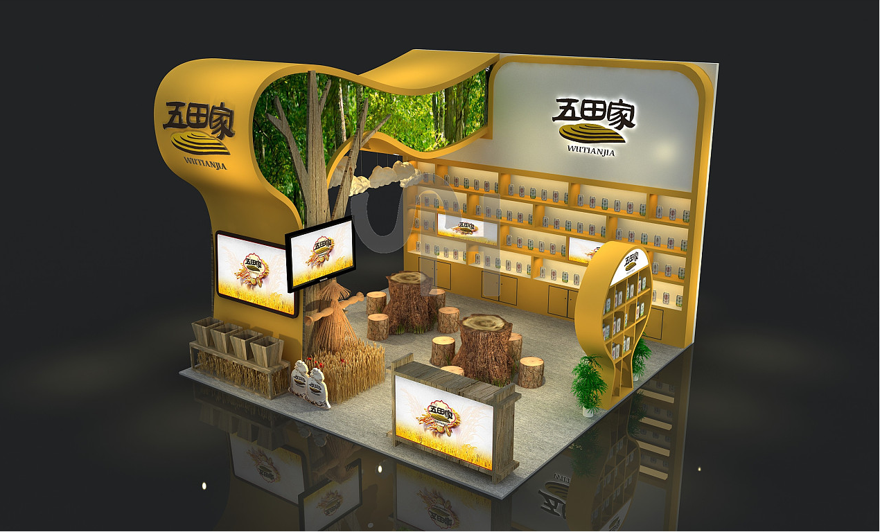 上海食品展會搭建