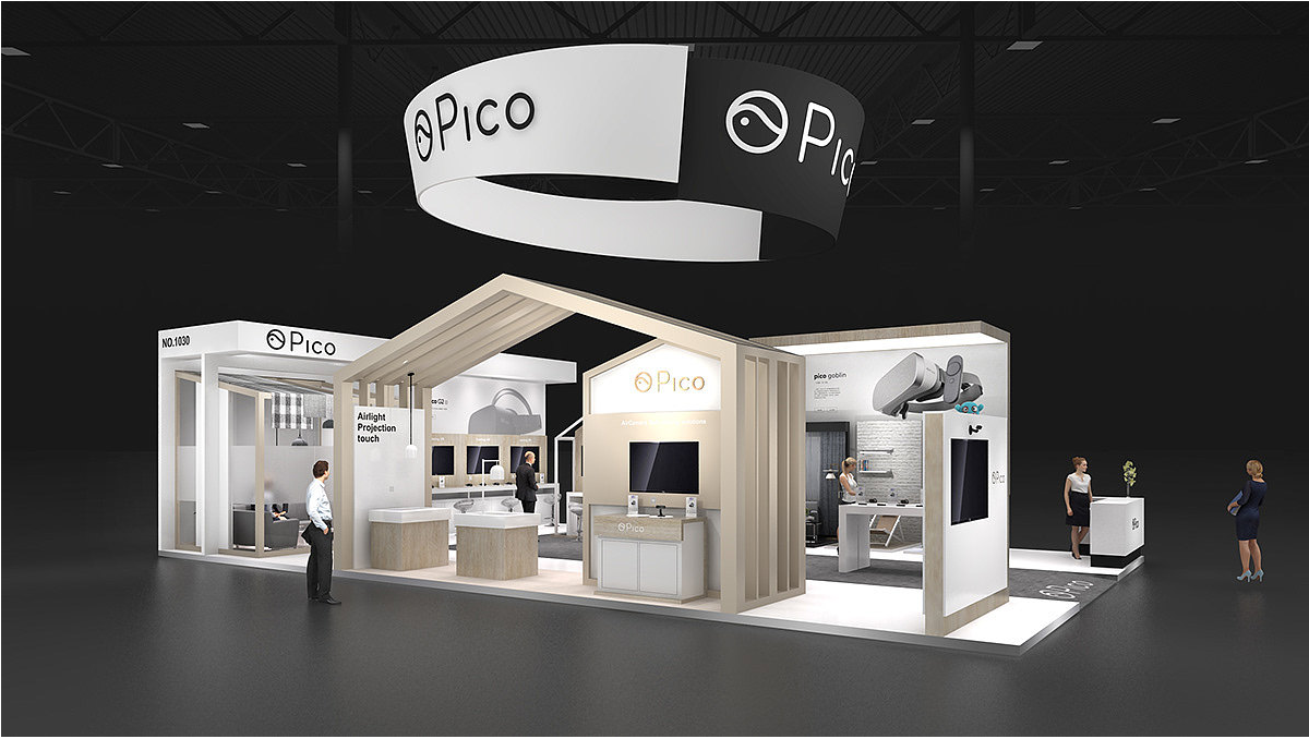 上海進(jìn)口博覽會(huì)展示搭建圖片