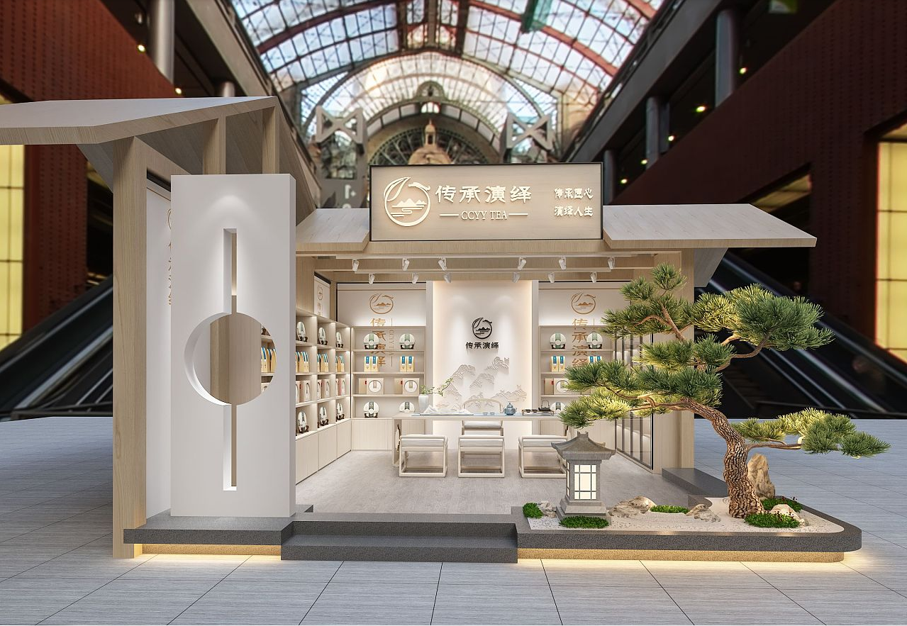 廣州茶博會(huì)會(huì)展搭建-傳承演繹