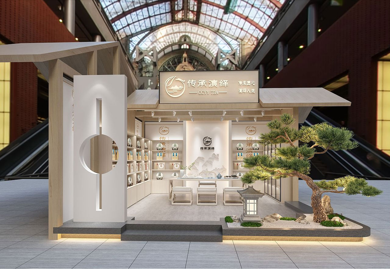 廣州茶博會(huì)會(huì)展搭建圖片
