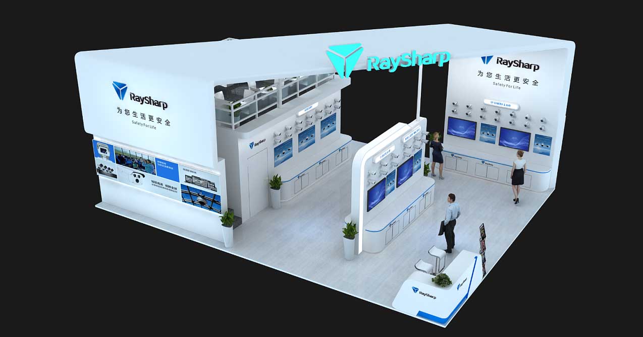 上海安防展會(huì)搭建