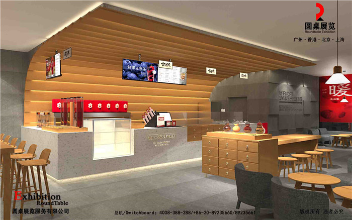 廣州展廳設(shè)計