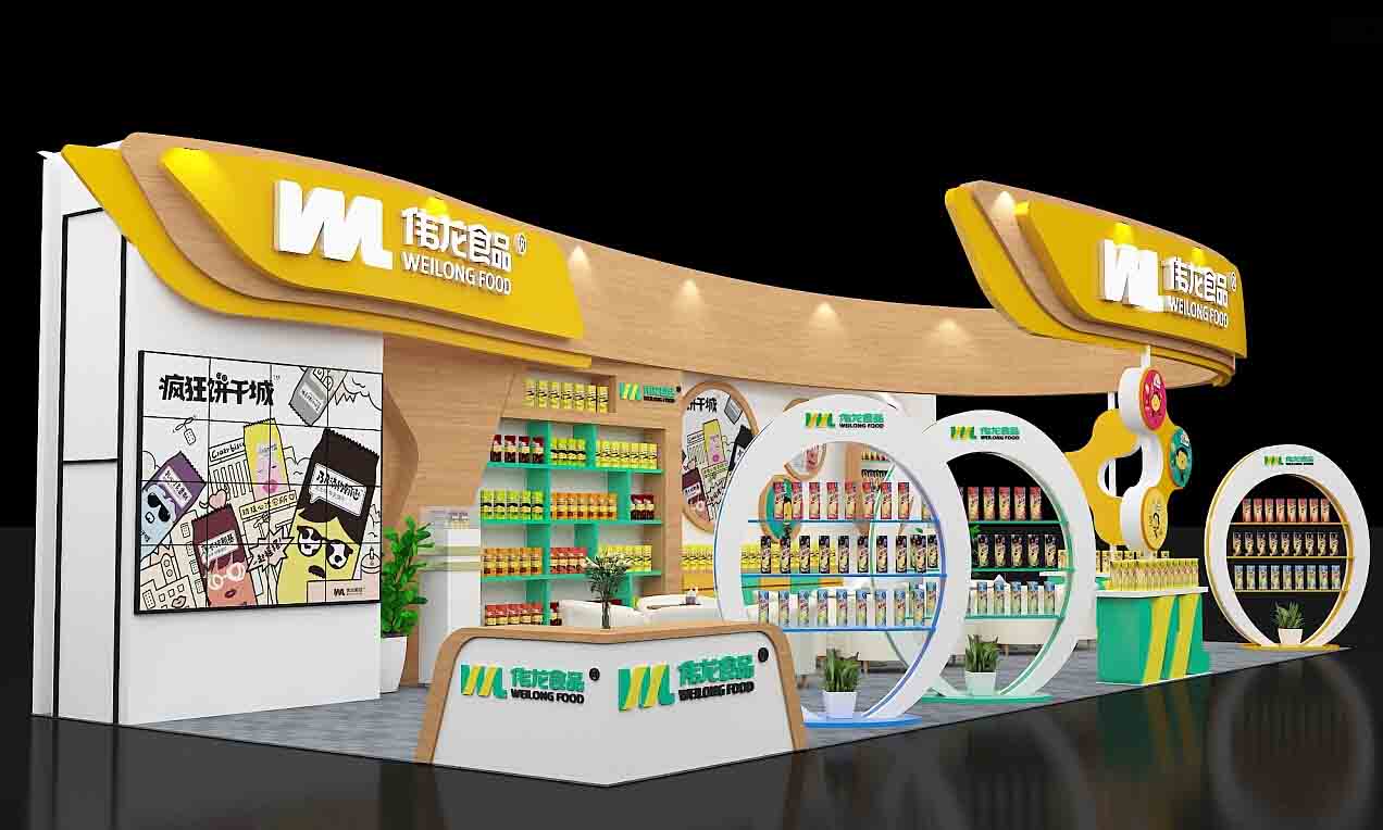 上海食品展會(huì)搭建