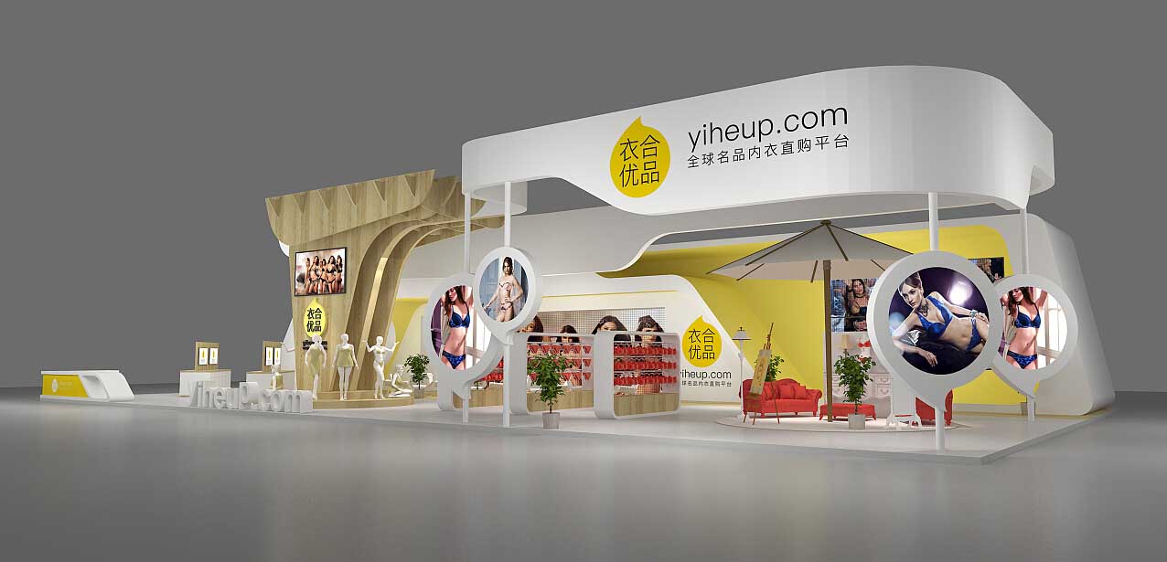 北京服裝展會(huì)搭建